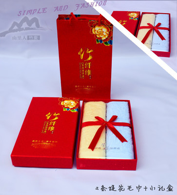 【批發長方形竹纖維禮盒 安吉華森竹炭廠家 山里人產品】價格,廠家,圖片,禮品盒、禮品袋,安吉縣華森竹炭制品-